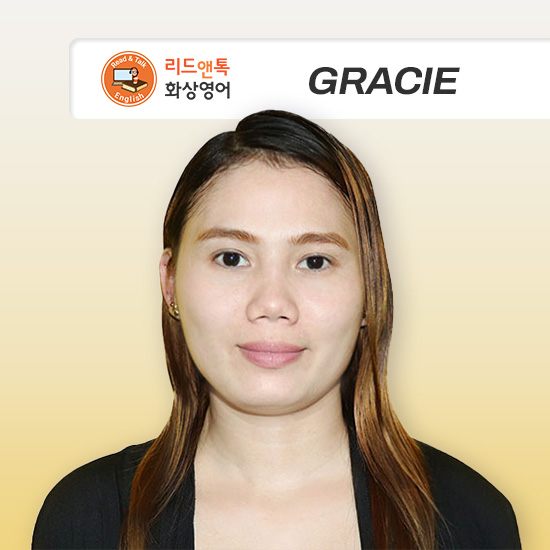 Gracie 프로필
