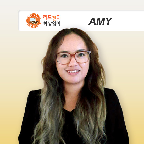 Amy 프로필
