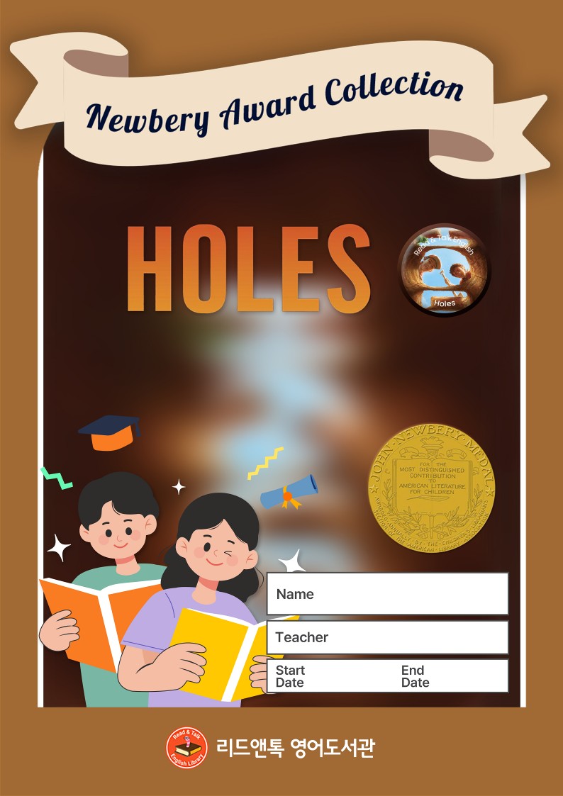 Holes 표지